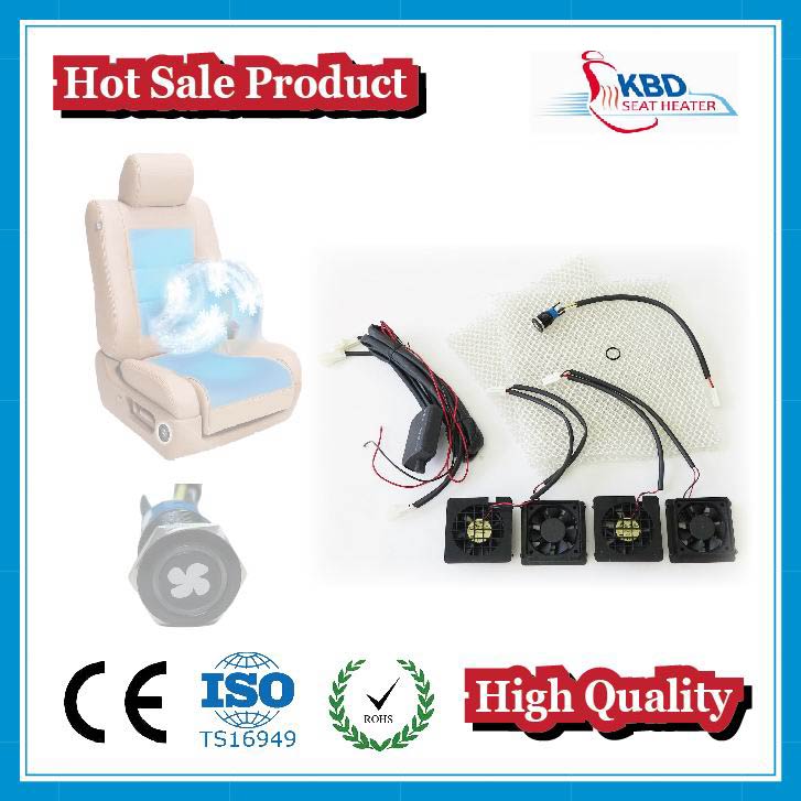 Automotive Seat Cooing